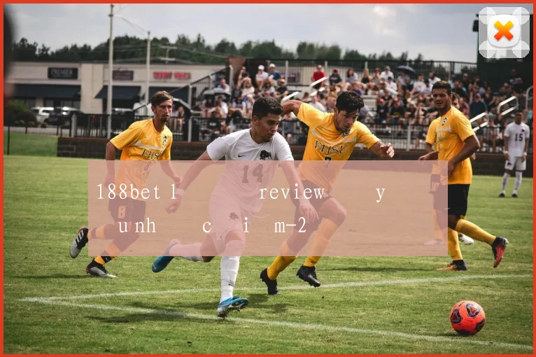 188bet lô đề review đầy đủ ưu nhược điểm